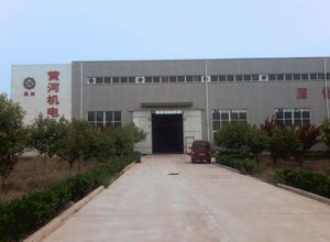 鄭州市黃河機電設備廠 電力輔機設備領域的專業制造者