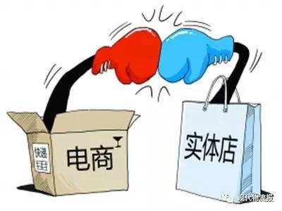 中國電商毀掉實(shí)體經(jīng)濟(jì)？剖析互聯(lián)網(wǎng)商品零售的雙刃劍效應(yīng)